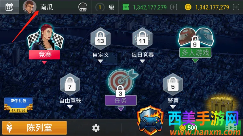 疯狂摩托车 疯狂摩托车