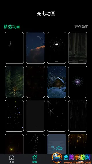 ����2026���°汾