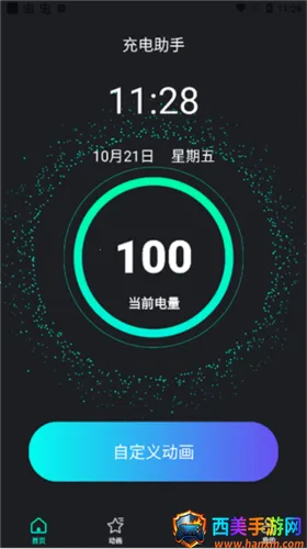 ����2026���°汾