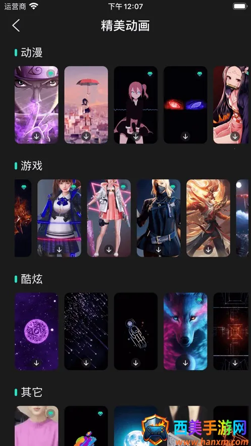 ����2026���°汾