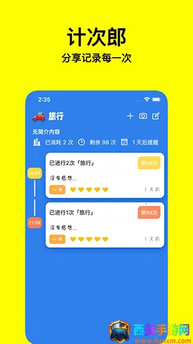 �ƴ���2026���ذ�װ