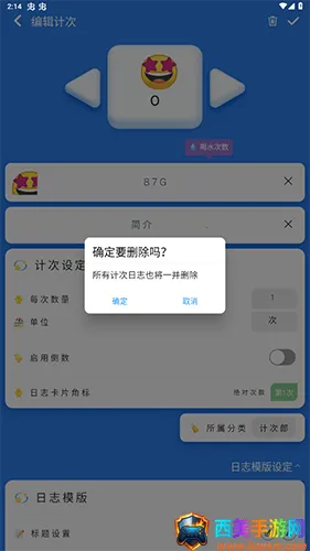 �ƴ���2026���ذ�װ