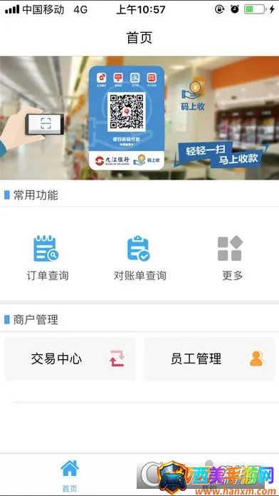 �������ϰ�