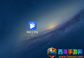 ��У��ѧ��