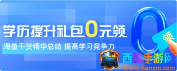 ��У��ѧ��