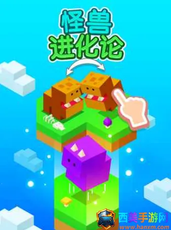 ���޽����������ֻ���