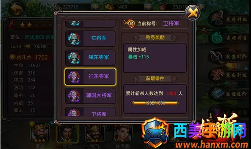 ����նǧ2026���ذ�װ