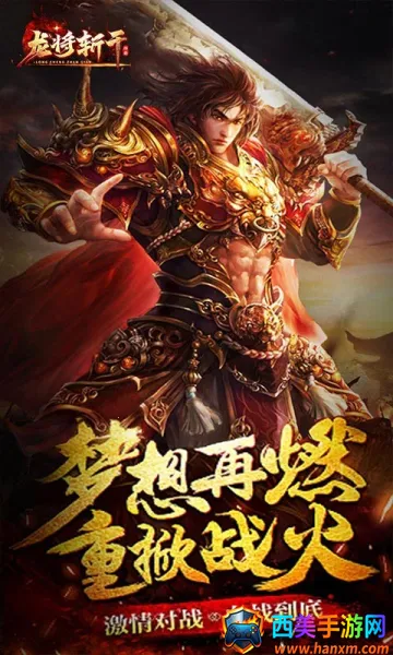 ����նǧ2026���ذ�װ