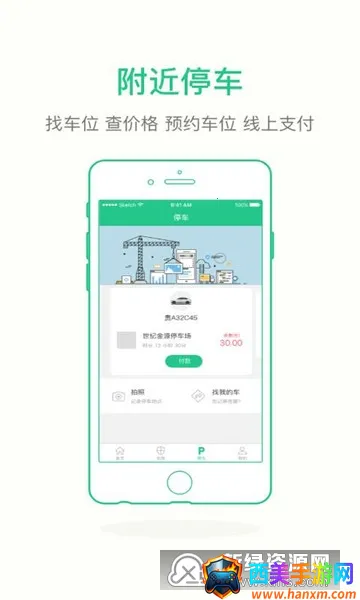 ����2026�ٷ����°汾