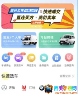 ������ֳ�