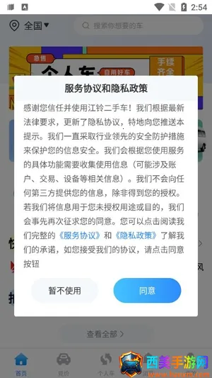 ������ֳ�