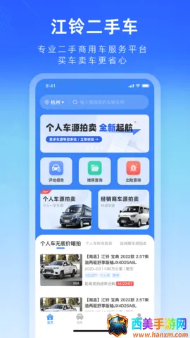 ������ֳ�