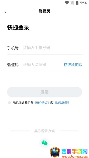 ������ֳ�