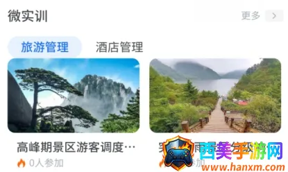 ֪���ư�׿���ֻ���