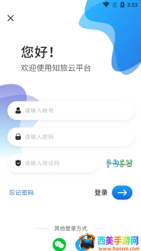 ֪���ư�׿���ֻ���