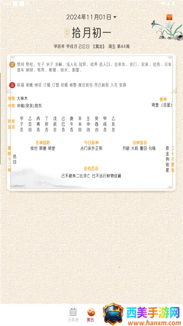 �в���������׿���ֻ���