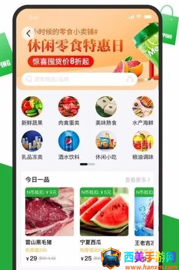 7�������