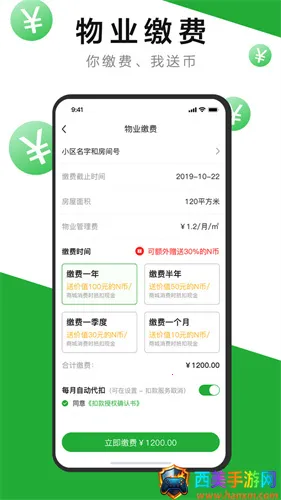 7�������