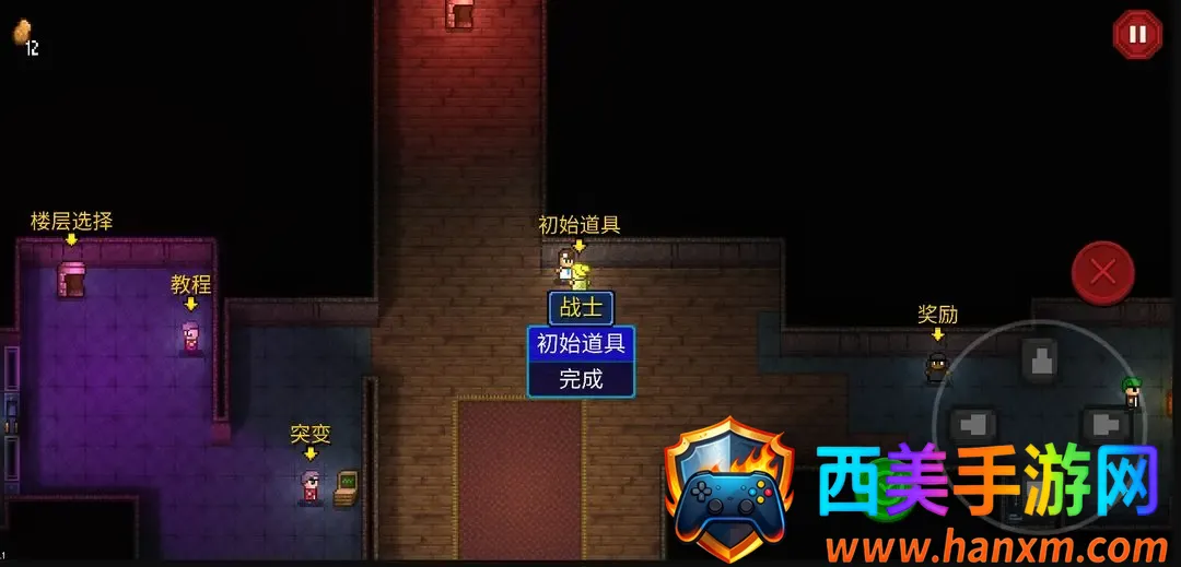 ���Ž���2026�ٷ����°汾