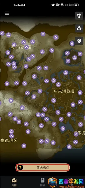 ����������2026���ذ�װ