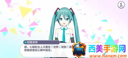 ����ƻ���ɫ��̨��׿���ֻ���