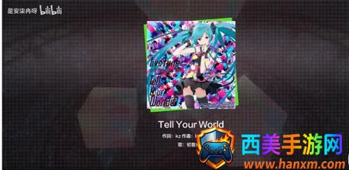 ����ƻ���ɫ��̨̨��