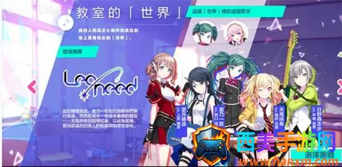 ����ƻ���ɫ��̨̨��