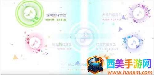 ����ƻ���ɫ��̨̨��