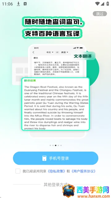 ���ٷ����2026���ذ�װ