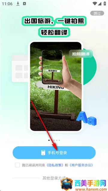 ���ٷ����2026���ذ�װ