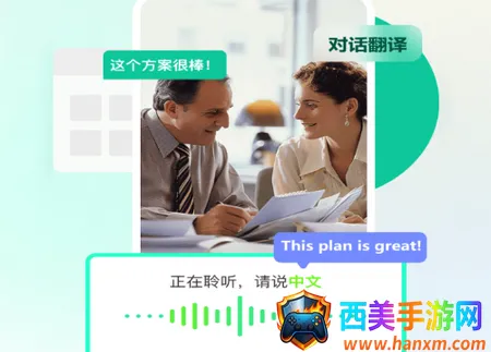 ���ٷ����2026���ذ�װ