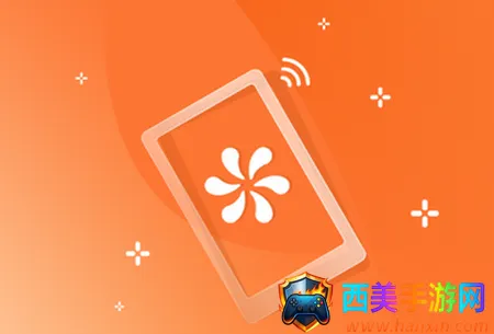 荟学智选家居2026官方正版 荟学智选家居2026官方正版