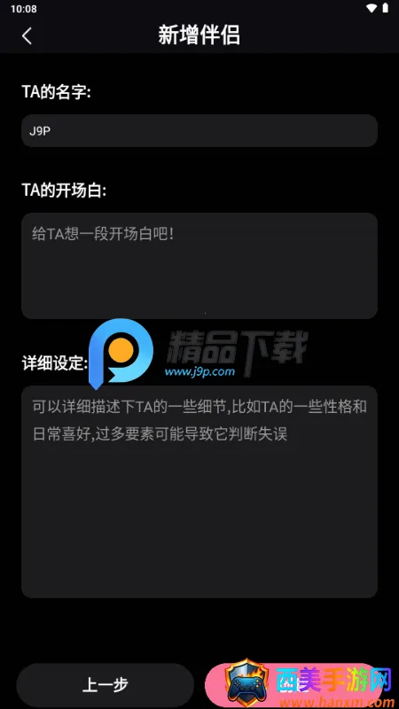 JeekAI����2026�ٷ�����