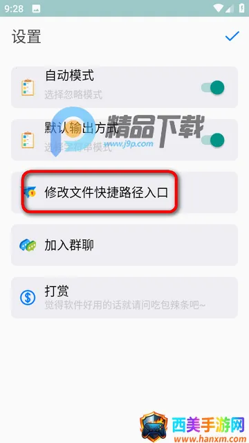 TDecompile������2026�ٷ����°汾