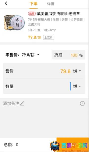 ����ϵͳ����2026���ذ�װ