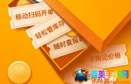 ����ϵͳ����2026���ذ�װ