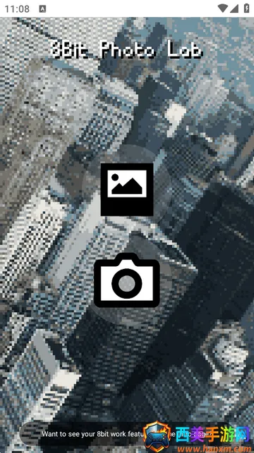 ���ط����(8Bit Photo Lab)