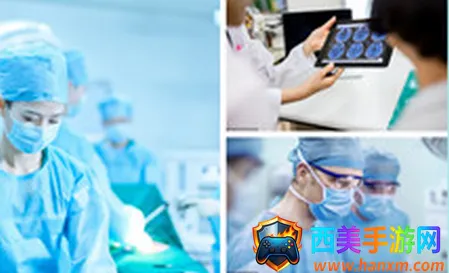 医者无界医疗 医者无界医疗