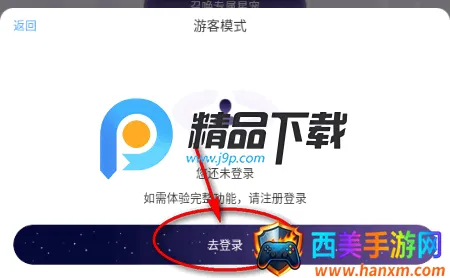 ��ԸAI2026�ٷ����°汾