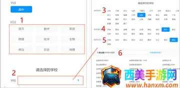 �½�����ʦ��