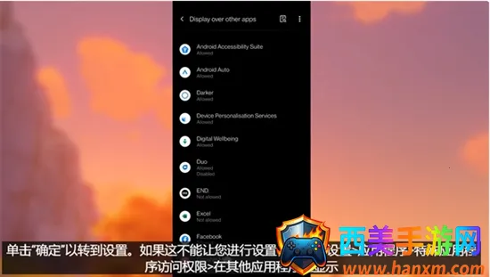 genshin音乐 genshin音乐
