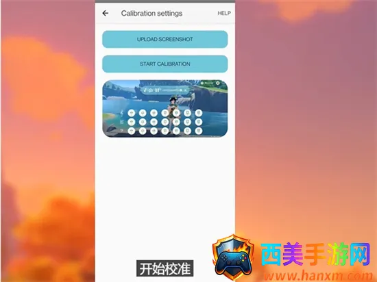 genshin音乐app下载最新版 genshin音乐app下载最新版