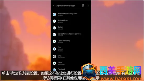 genshin音乐app下载最新版 genshin音乐app下载最新版