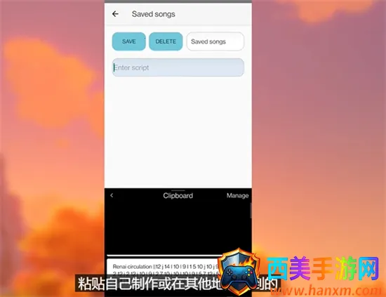 genshin音乐app下载最新版 genshin音乐app下载最新版