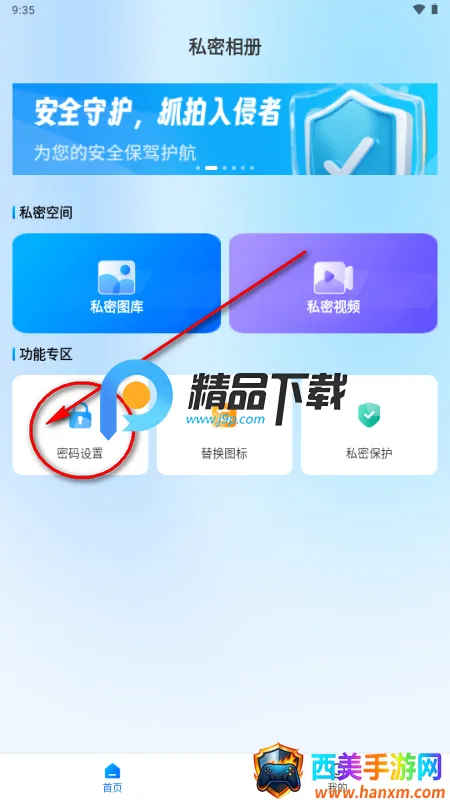 ���ܼ������