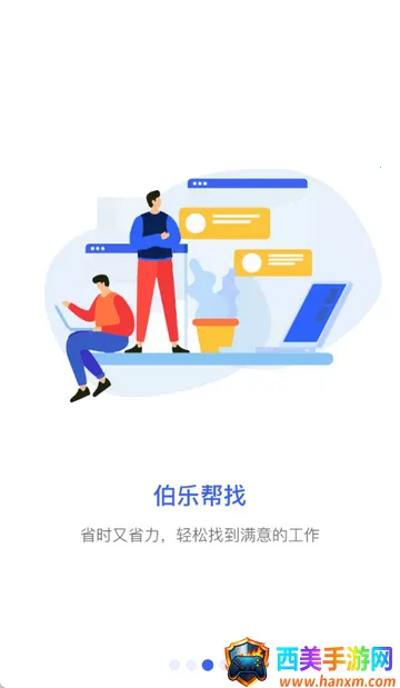 ����Ȧ2026�ٷ�����