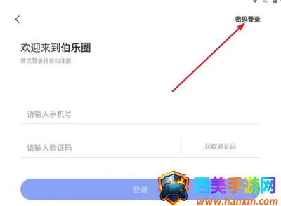 ����Ȧ2026�ٷ�����