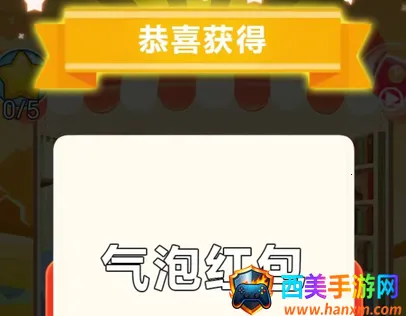 ���񰢻��׵�