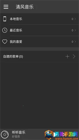 �������2026�ٷ����°汾