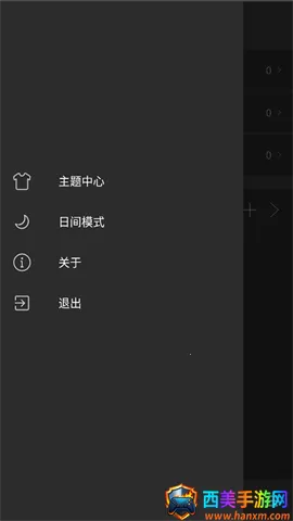 �������2026�ٷ����°汾